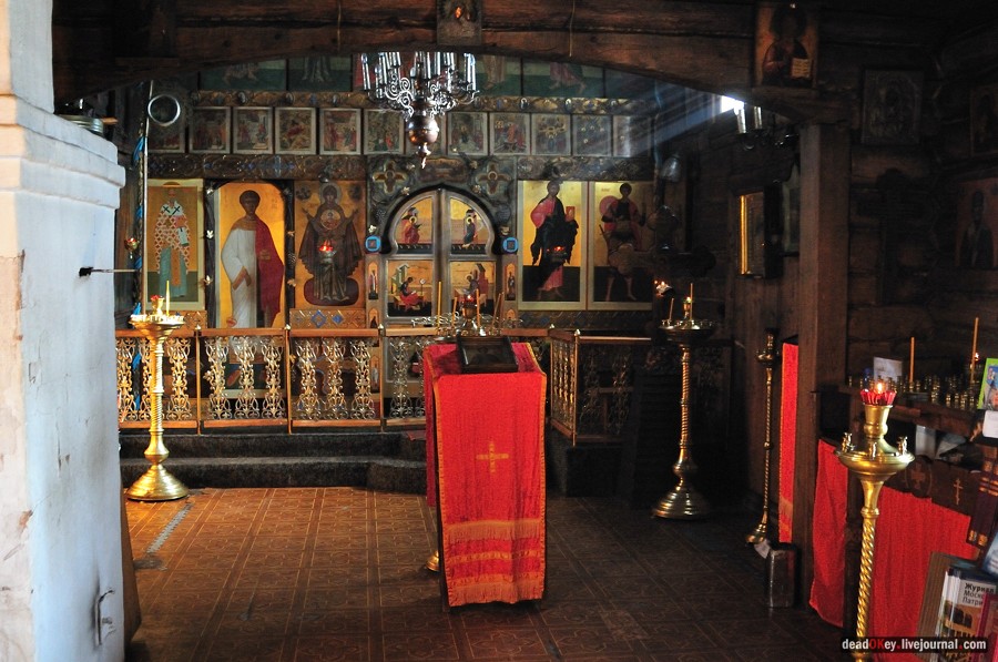 усадьба Старбеево