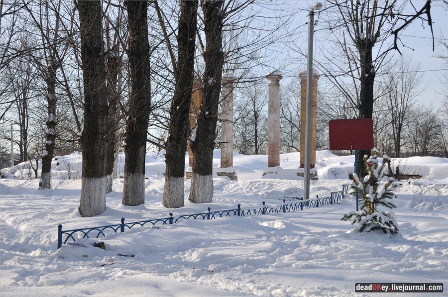 усадьба Красково