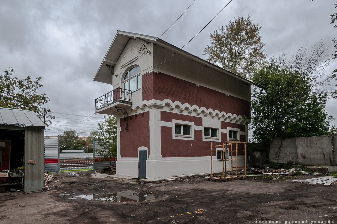 МКЖД. Московская кольцевая железная дорога. Возвращение истории. Станция ЛИХОБОРЫ.