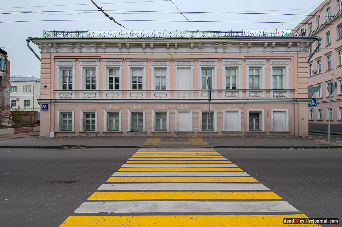 улица Солженицына