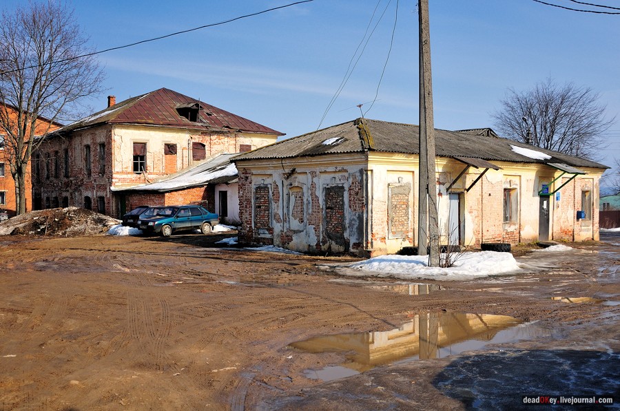 усадьба Даниловское
