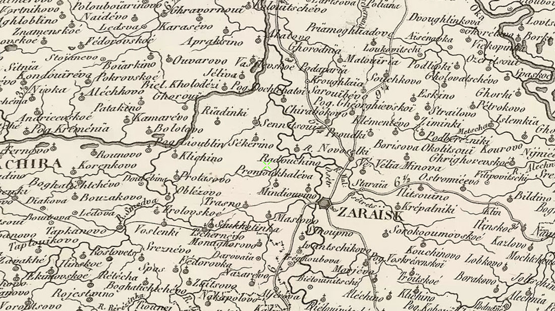 Усадьба Сенницы