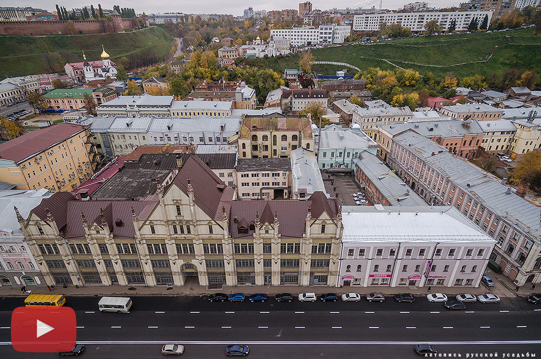 Нижний Новгород с квадрокоптера и дрона
