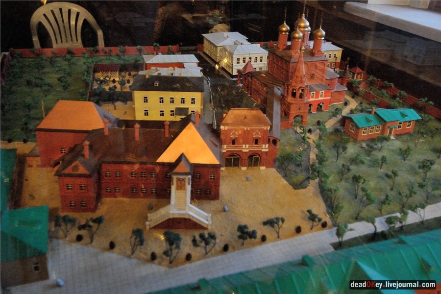 Крутицкое подворье