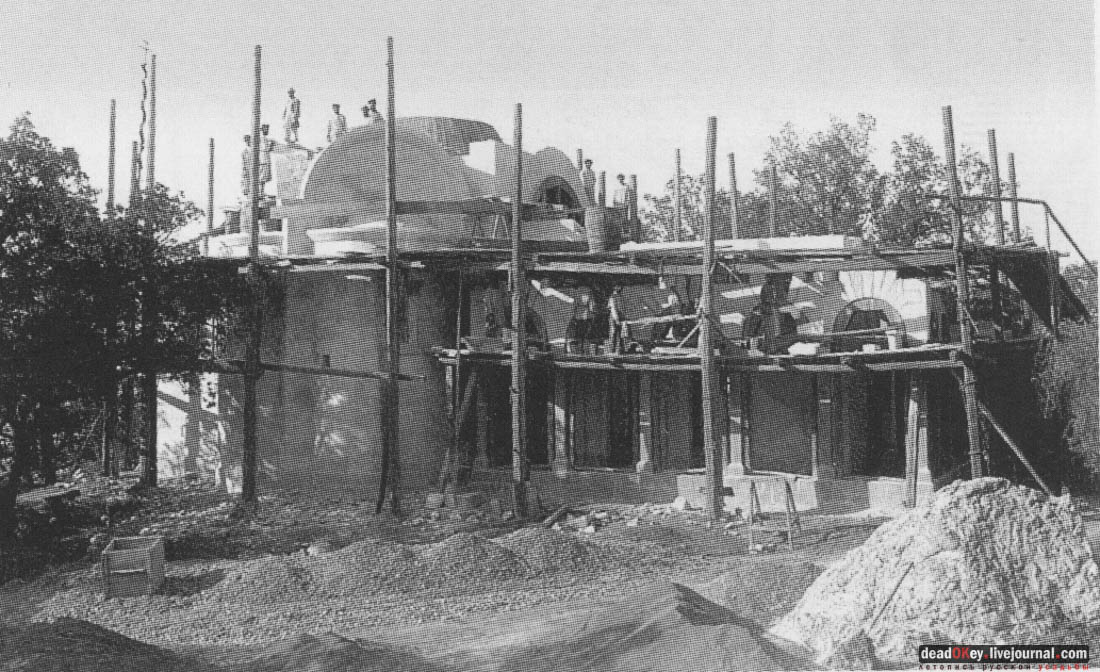 усадьба Ореанда (Нижняя Ореанда, Крым)