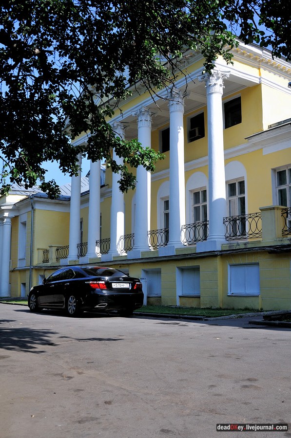 усадьба Соллогуба (городская усадьба Долгоруких или Дом Ростовых) на ул. Поварская д.52