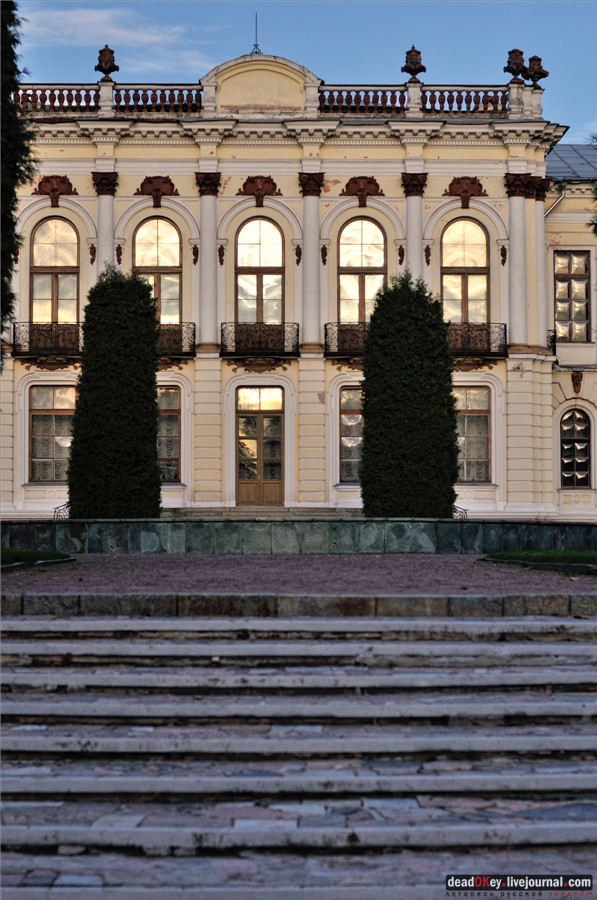 усадьба Петровское-Разумовское