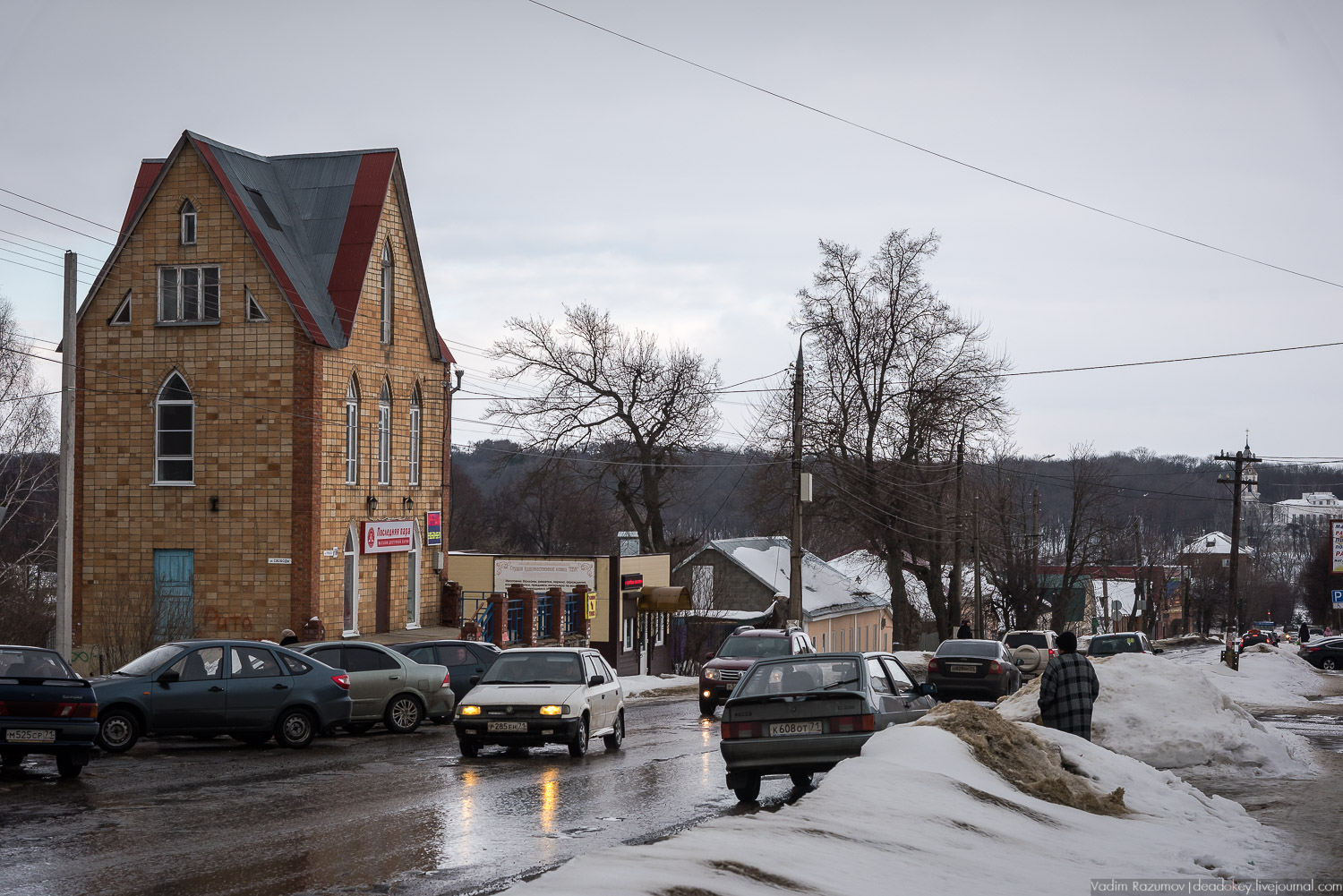 Богородицк, 5 лучей