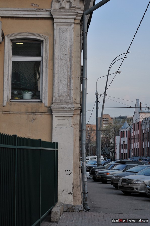 усадьба М. Ф. Котова — Т. Г. Фомина, ул. Воронцовская д. 7