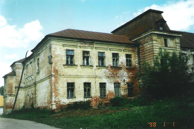 усадьба Мещерское