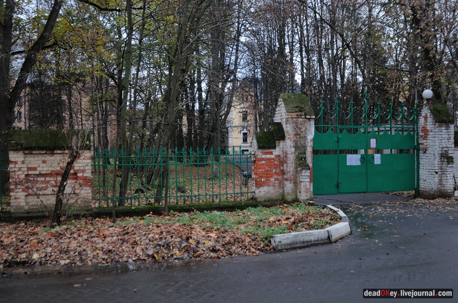 усадьба Успенское