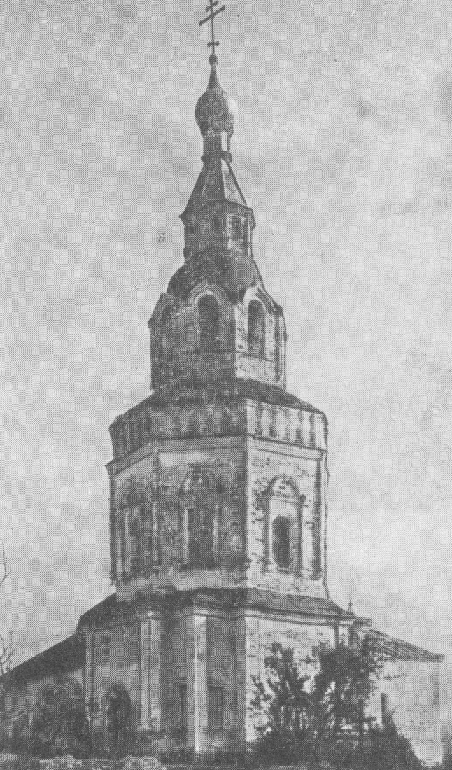 усадьба Чиркино