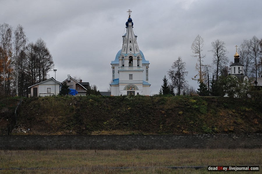 усадьба Успенское