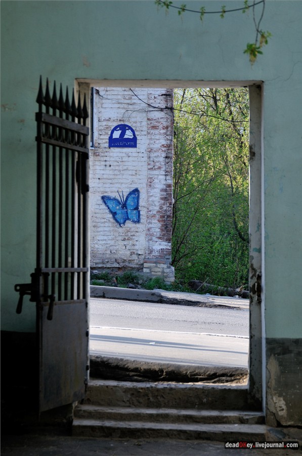 усадьба купца Первушина в г. Александров