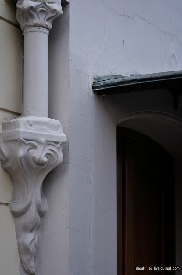 усадьба Д. Ф. Беляева, Рюмин переулок д.2