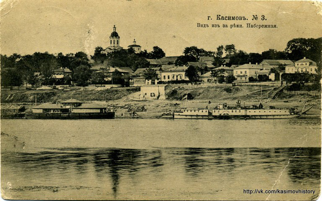 Усадьба Кастровых, г. Касимово, Рязанская область