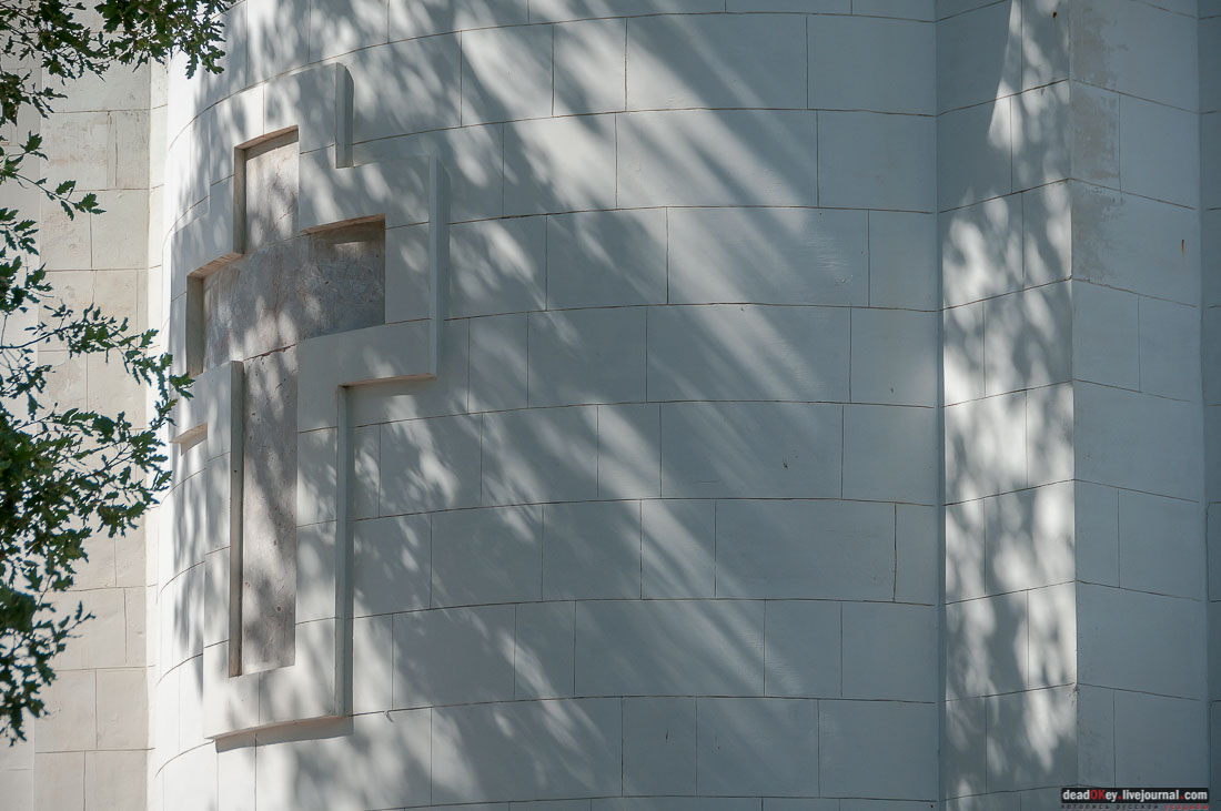 усадьба Ореанда (Нижняя Ореанда, Крым)