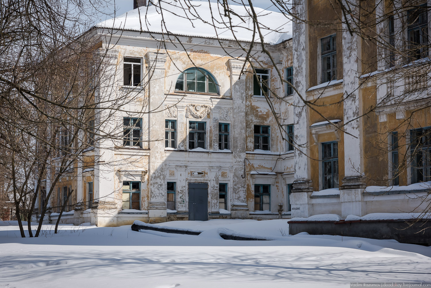 Богородицк, больница