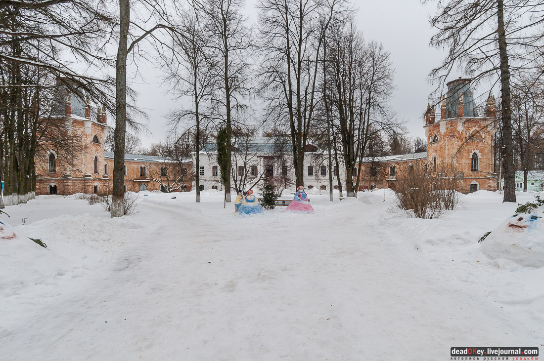 Усадьба Жерехово
