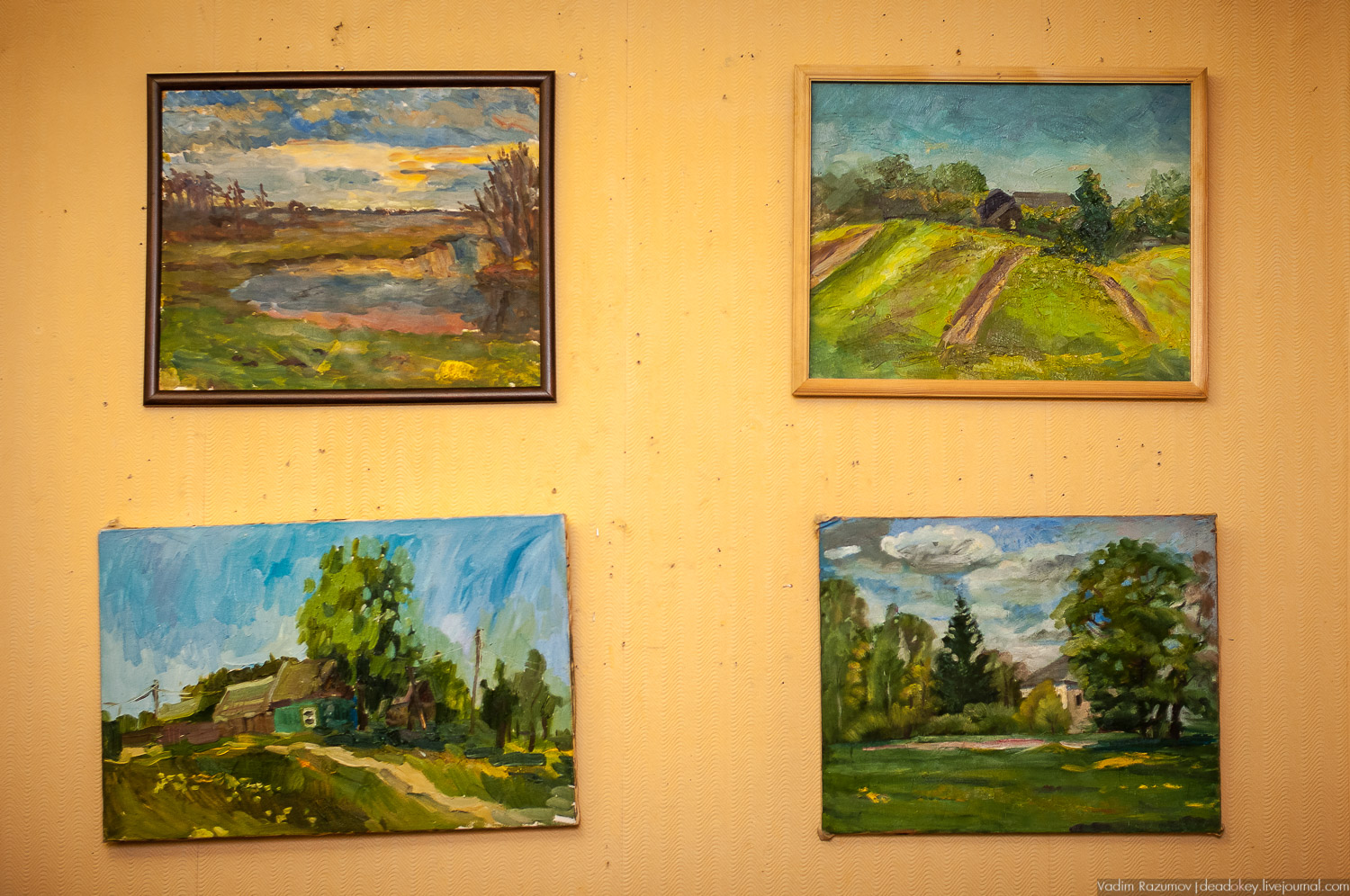 Домотканово