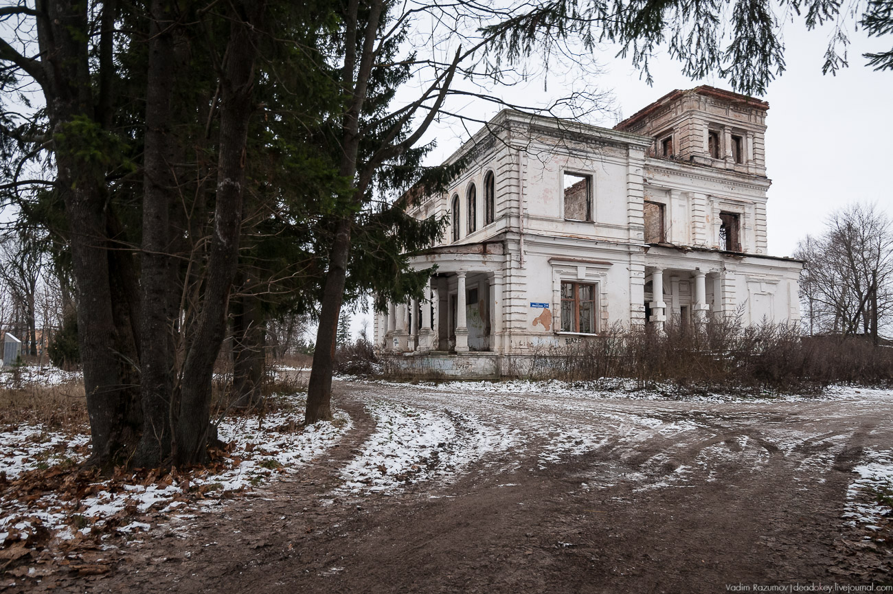 Летопись русской усадьбы. Усадьбы 2017 года