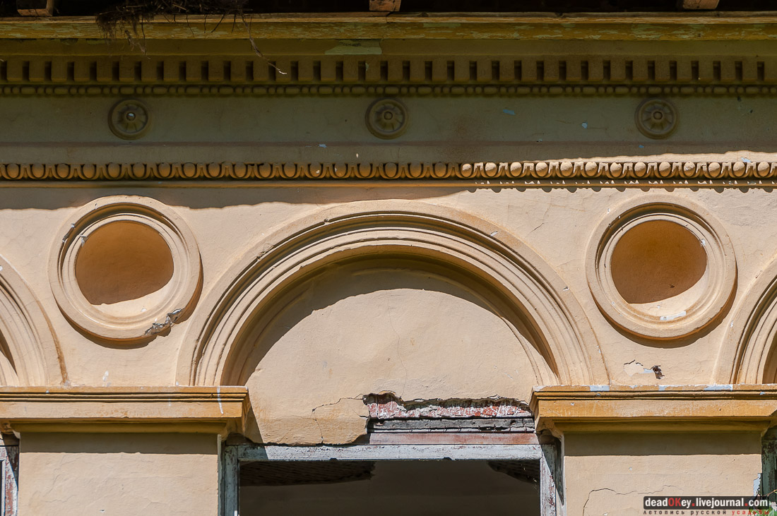 усадьба Васильевское Повалишиных