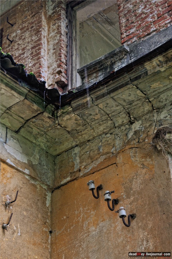 усадьба Ляхово