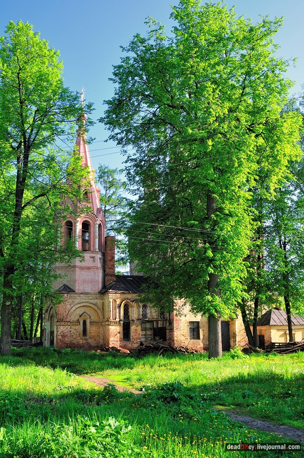 усадьба Мещерское