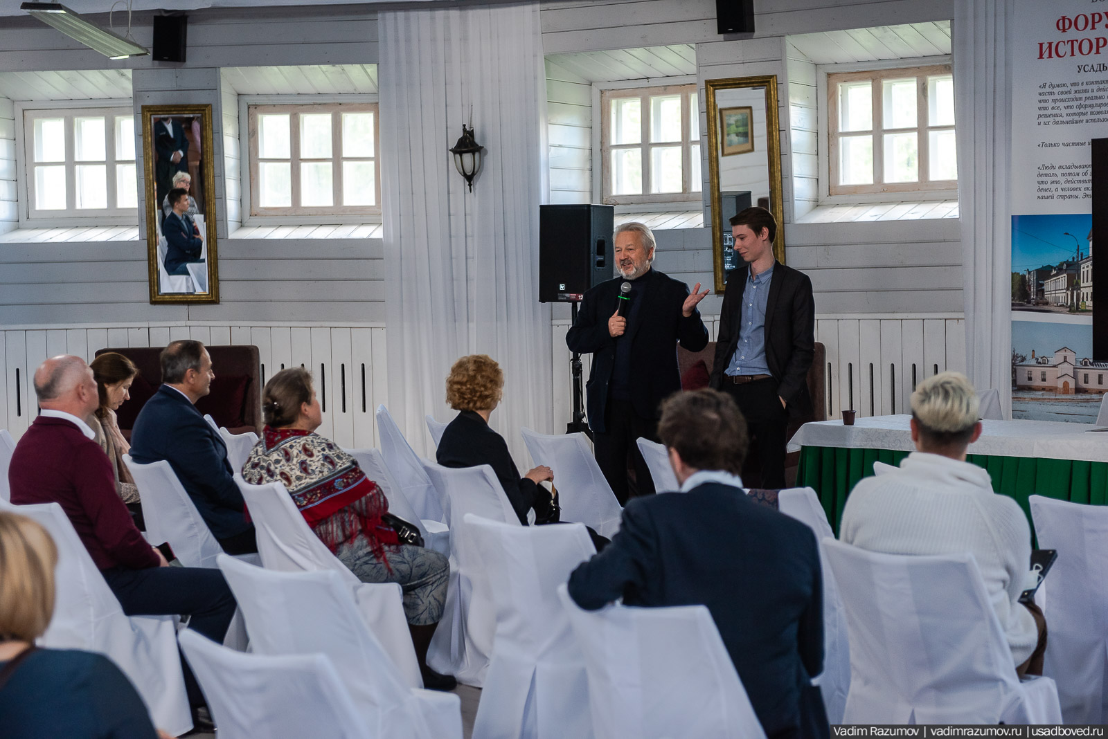 Фестиваль творчества возрождаемых усадеб в Середниково, 2020 год