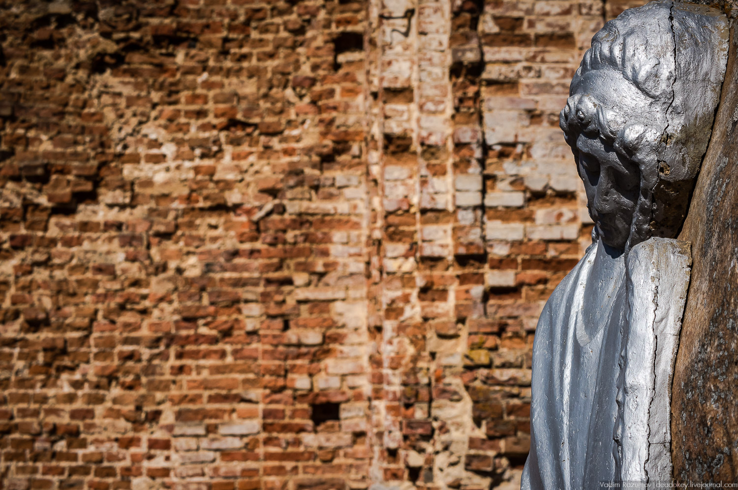 усадьба Моховое, Орловская область