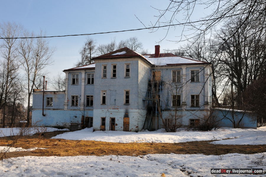 усадьба Лапино