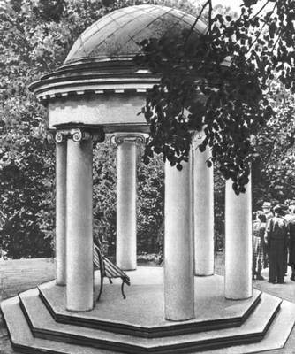 усадьба Горки Ленинские