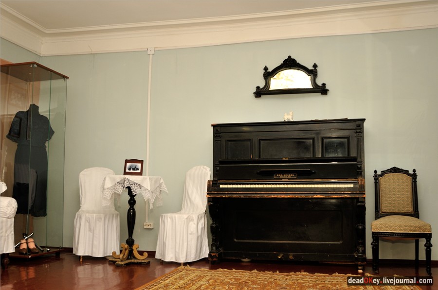 усадьба Фряново