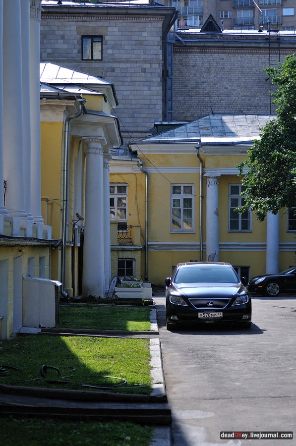 усадьба Соллогуба (городская усадьба Долгоруких или Дом Ростовых) на ул. Поварская д.52