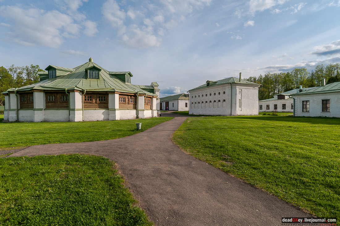 усадьба Середниково