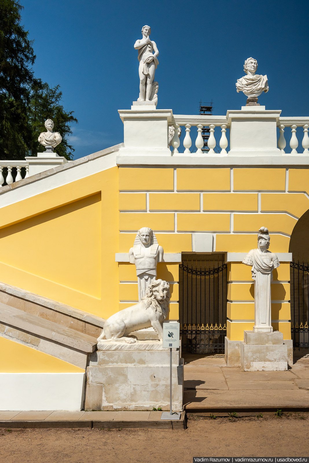 усадьба Архангельское, весна, май 2021