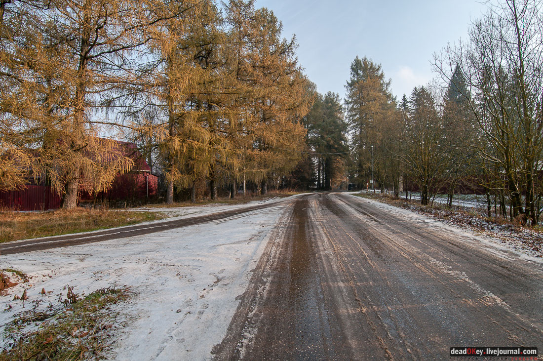 Усадьба Филатово