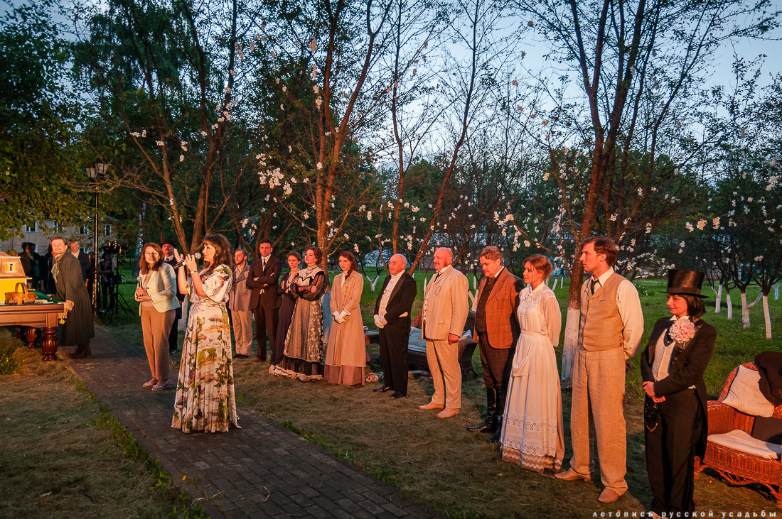 усадьба Любимовка, Сергей Безруков, Губернский театр, Вишневый сад