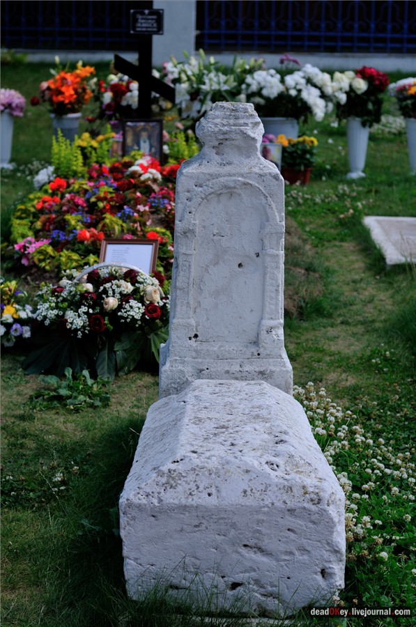 усадьба Образцово