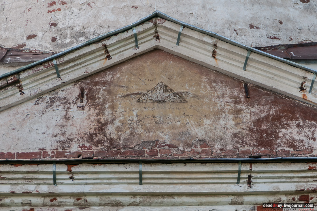 усадьба Вощажниково