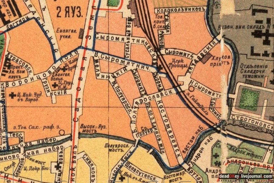 усадьба Высокие Горы (Усачевых-Найденовых), Москва, Земляной Вал, 53