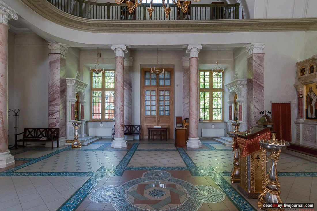 Усадьба Красное