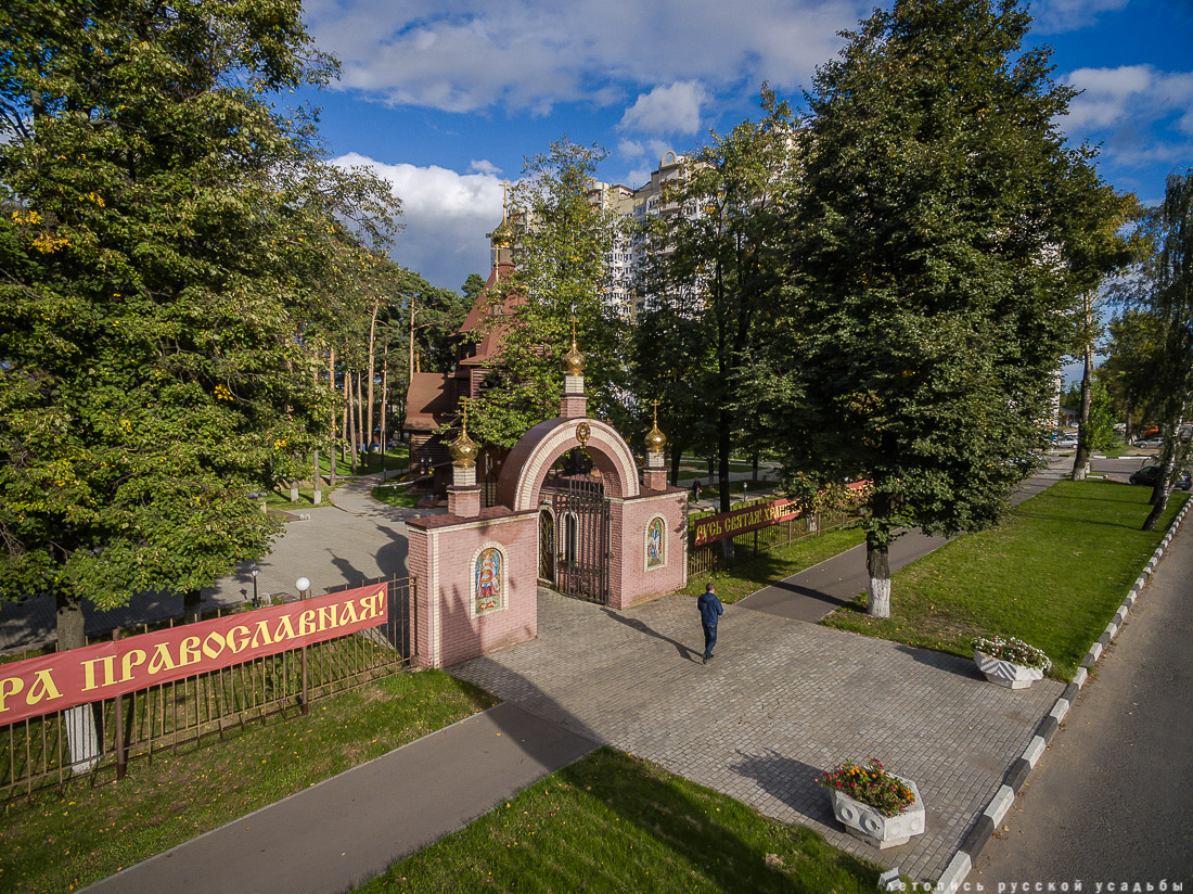 Поселок Октябрьский, фабрика Шорыгина с квадрокоптера