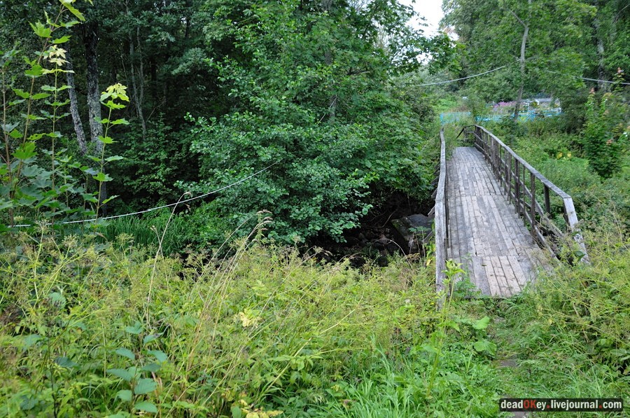 усадьба Верхоляне