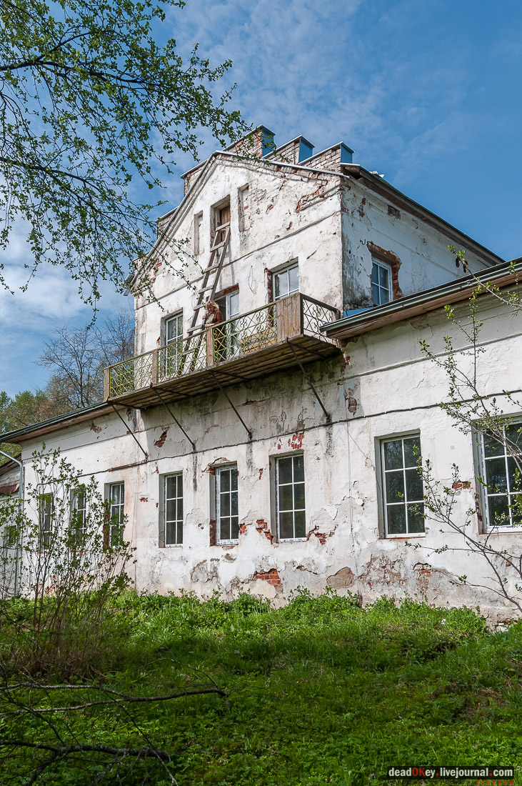 усадьба Дорожаево