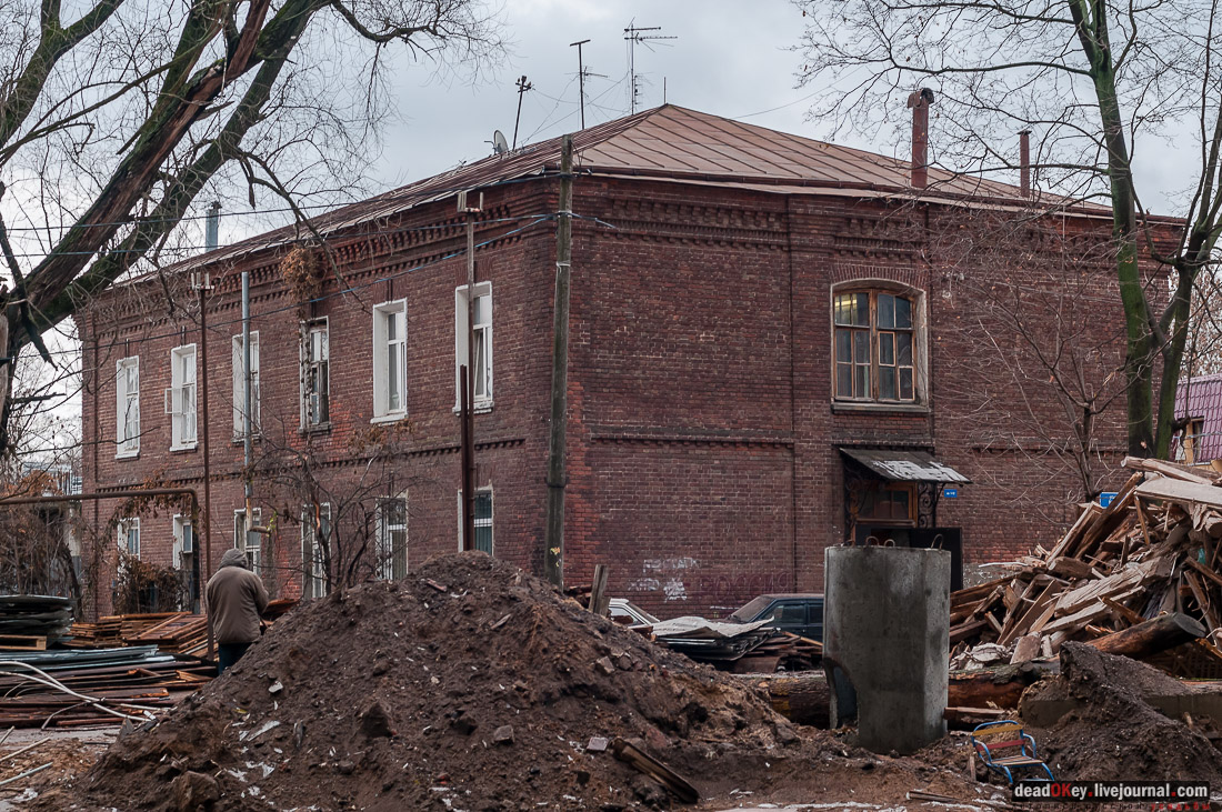 Фабрика Шорыгина, пос. Октябрьский, Люберецкий район
