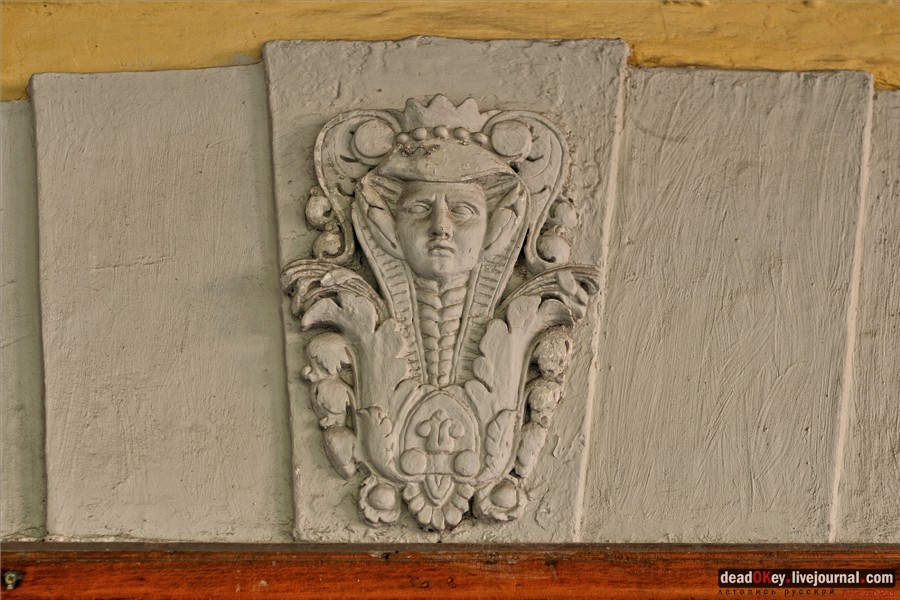 усадьба Высокие Горы (Усачевых-Найденовых), Москва, Земляной Вал, 53