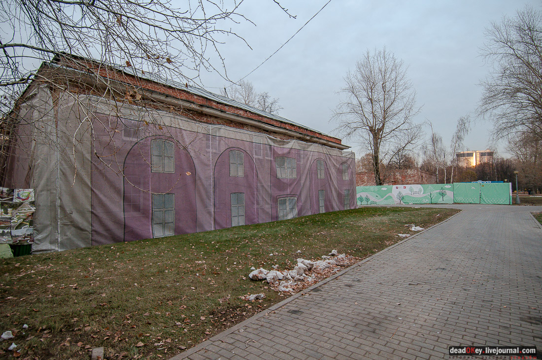 Воронцово