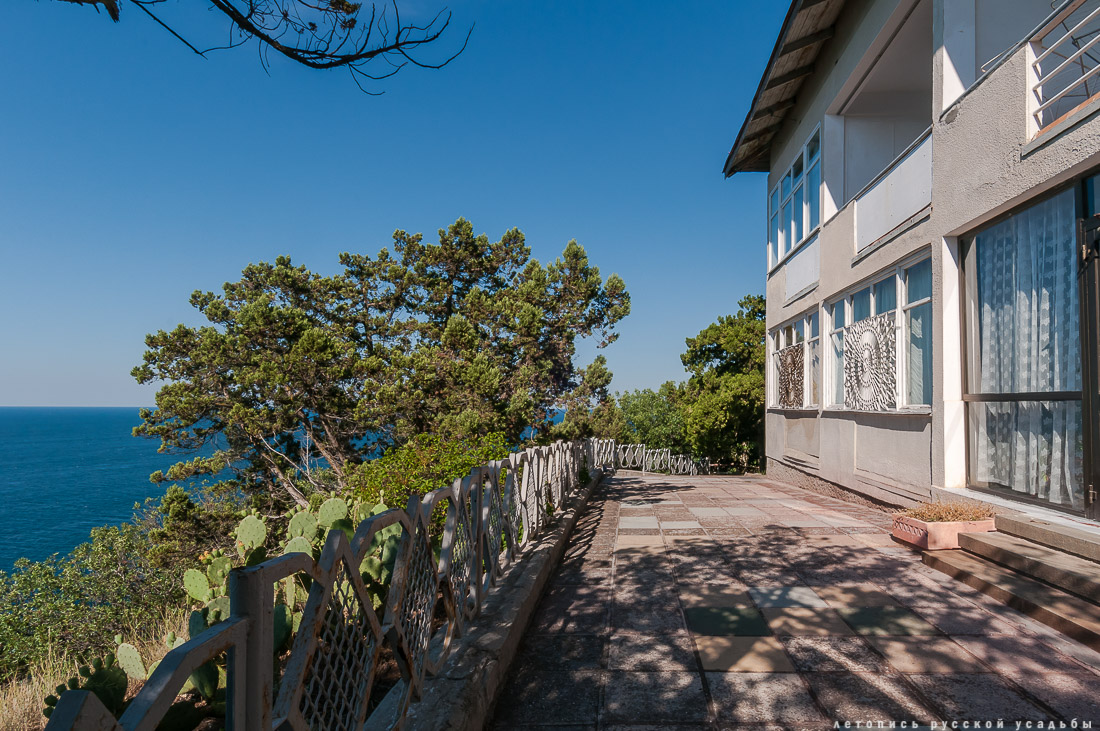 Харакс, Крым, санаторий Днепр