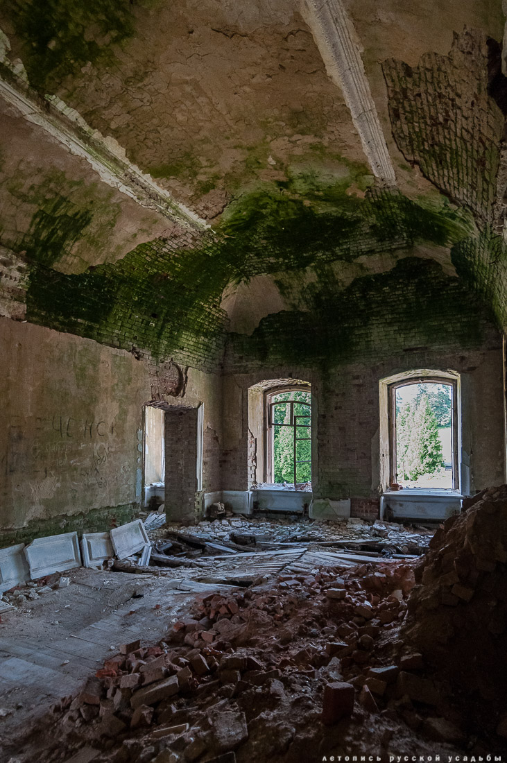 усадьба Отрада-Семеновское